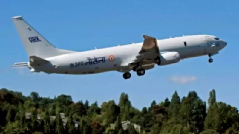 Indian Navy Joins US-Led Sea Dragon 2026 Anti-Submarine Warfare Drill in Guam