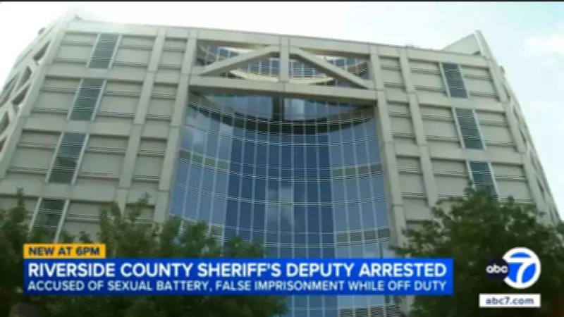 Indian-Origin Deputy Yash Patel Arrested in California for Sexual Battery