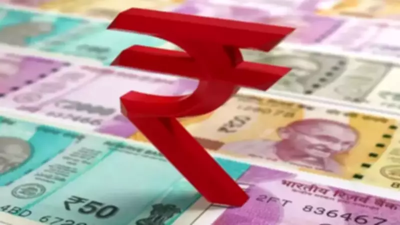 Indian Rupee Plunges 9.88% in FY26, Worst Annual Fall in 14 Years