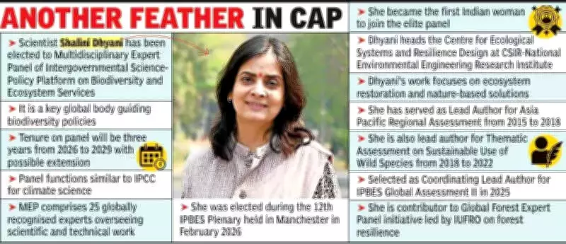 Indian Scientist Shalini Dhyani Elected to Global Biodiversity Panel IPBES