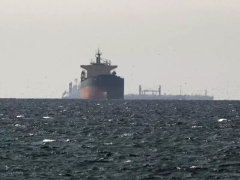 Indian Seafarers Face GPS Jamming, Mine Threats in Tense Strait of Hormuz