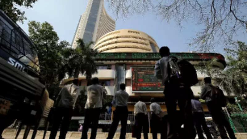 Indian Stock Markets Open Lower Amid Global Cues and Profit Booking