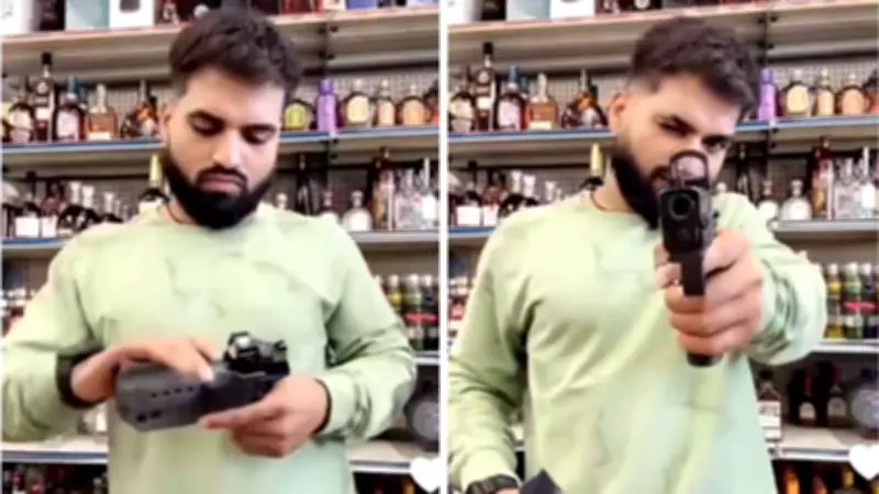 Indian Student's Viral Gun Video Sparks US Deportation Demands
