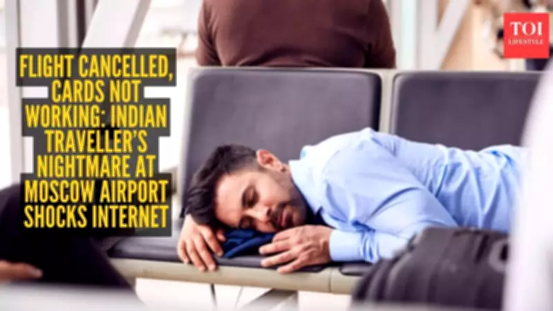 Indian Traveler Stranded in Moscow Airport Amid Middle East Tensions