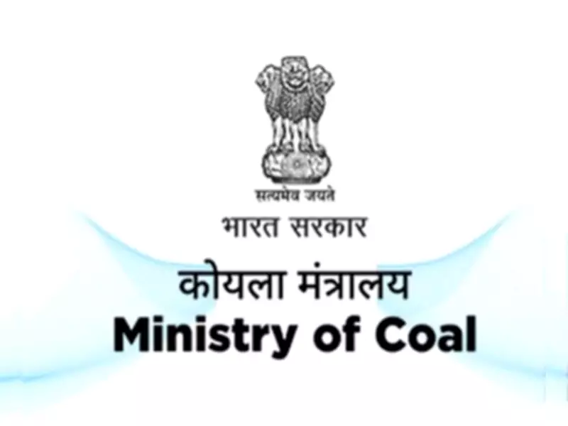 India's Coal Sector Achieves Historic 200 MT Production Milestone in FY26