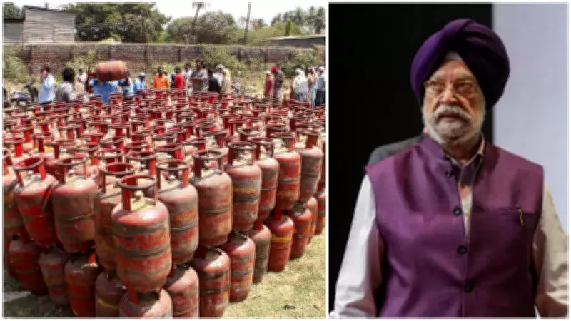 India's Crude Oil Supply Secure, LNG Cargoes En Route Amid LPG Crisis