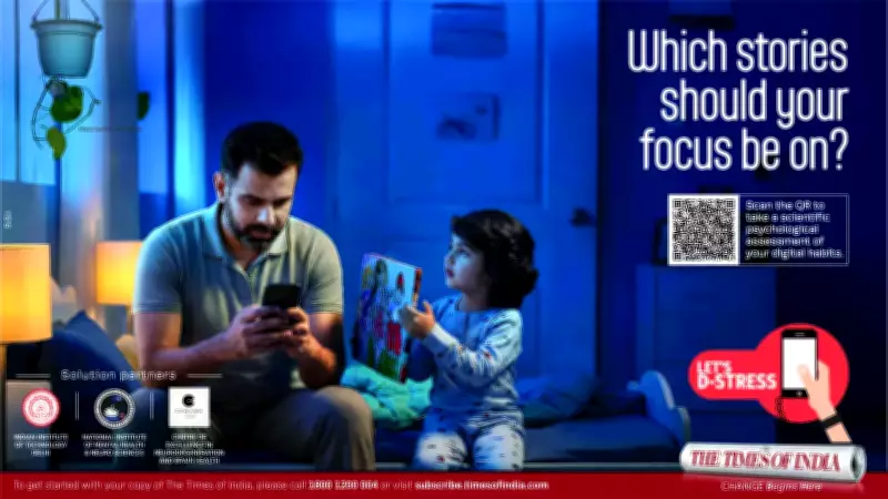 India's Digital Boom Meets a Stress Crisis: The Urgent Need for Balance