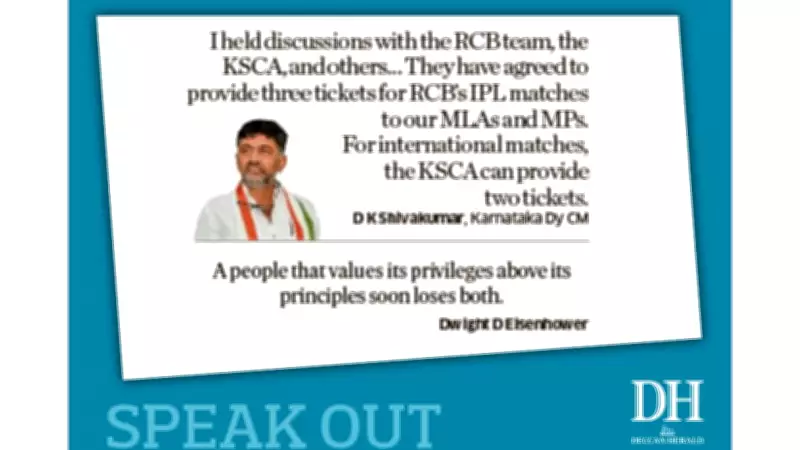 India's Economic Growth: A Comprehensive Analysis of Recent Trends and Future Outlook