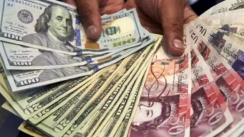 India's Forex Reserves Drop Sharply by $11.7 Billion After Record High