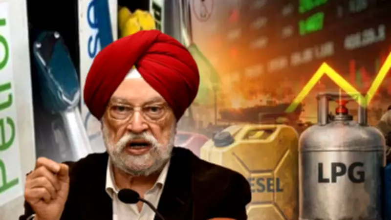 India's Fuel Prices To Remain Stable Unless Crude Oil Hits $130 Per Barrel