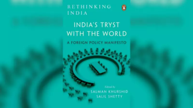 India's Global Strategic Dilemmas Explored in New Essay Collection