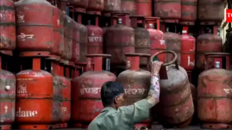 India's LPG Crisis: Govt Forms GoM, Mandates PNG Shift to Cut Import Dependence