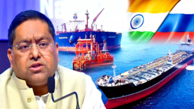 India's MEA Reaffirms Global Energy Strategy, Includes Russian Oil and LPG Amid Crisis