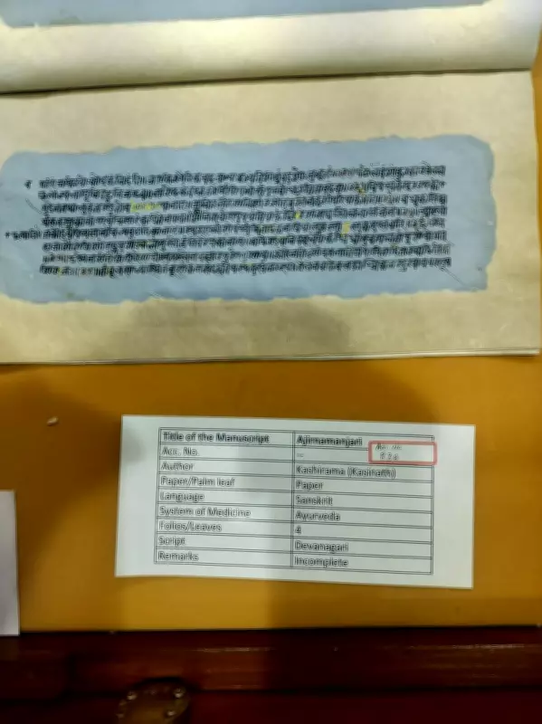 India's Millennial Medical Legacy Preserved in Hyderabad's National Centre