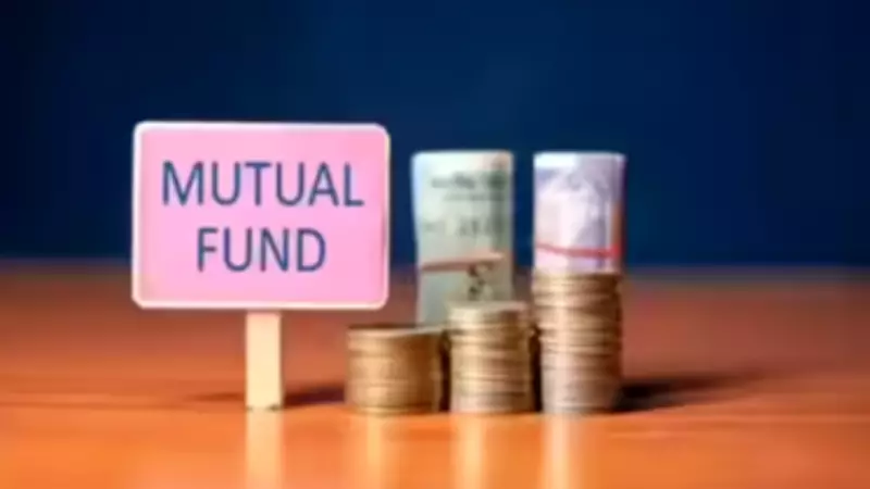 India's Mutual Fund AUM Hits Rs 82 Lakh Crore in Feb 2026, Up 27% YoY