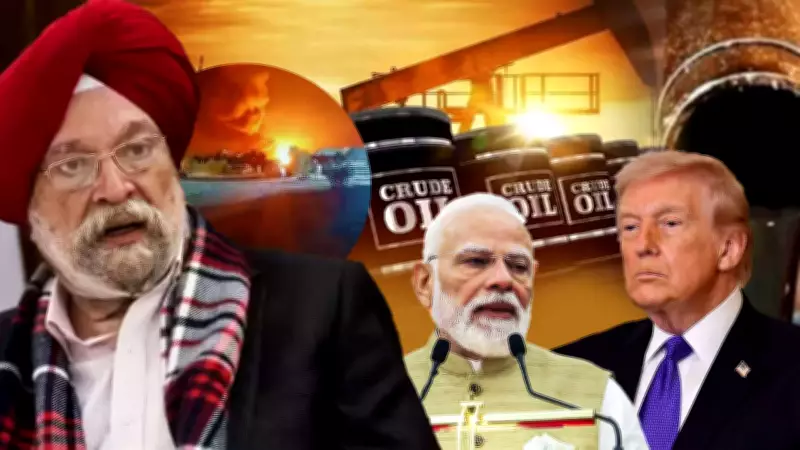 India's Oil Imports Secure Despite Middle East Tensions, Says Minister Puri