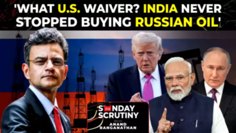 India's Oil Security: Russian Imports Continue Amid Iran Crisis, Suez Alternative