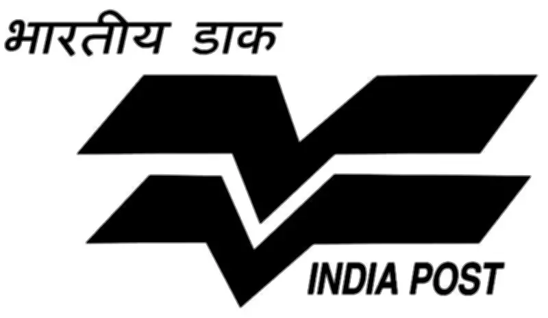 India's Postal Department Halts International Mail to Middle East, Africa Amid Air Disruptions