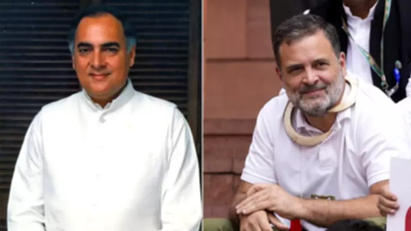 India's Strategic Silence on Israel-Iran Conflict Raises Questions Over BRICS Leadership