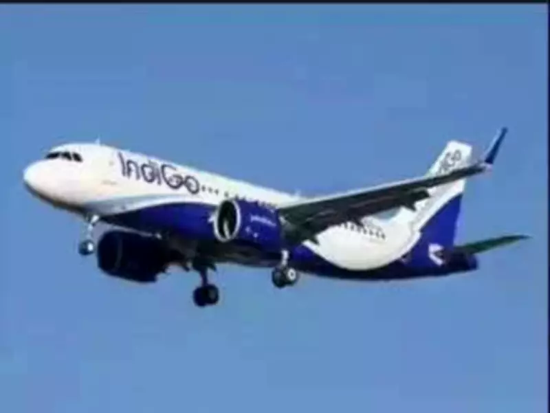IndiGo Launches Direct Chennai-Réunion Island Flights from April 2026
