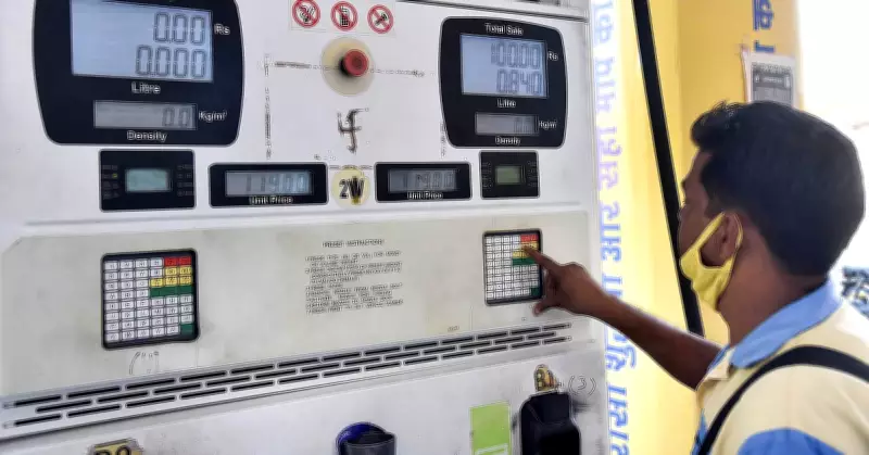 Industrial Diesel Price Hiked by 2.5%, May Fuel Inflation Concerns