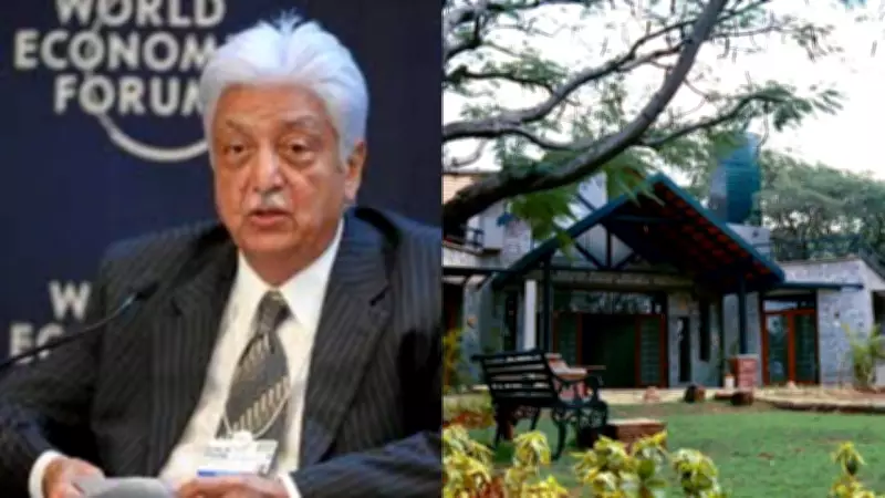 Inside Azim Premji's ₹350 Crore Minimalist Bengaluru Villa: A Sustainable Masterpiece