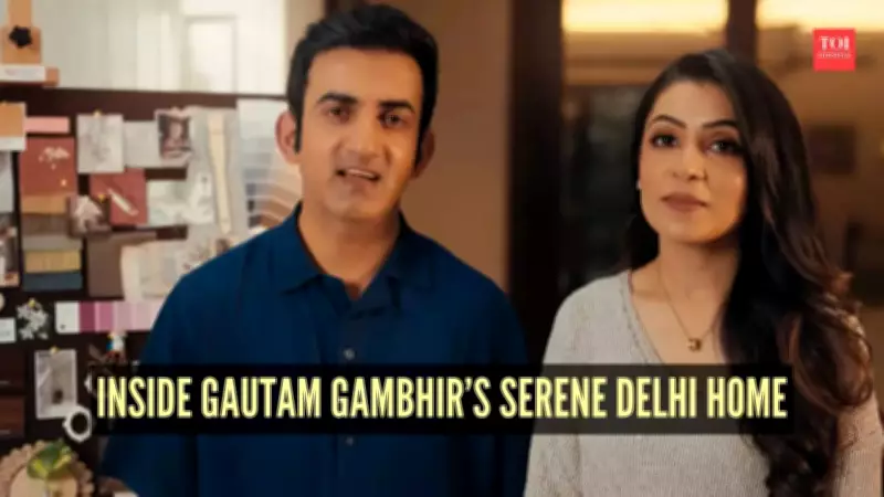 Inside Gautam Gambhir's Serene Rs 20 Crore Delhi Home: A Light-Filled Sanctuary