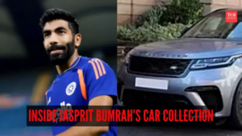 Inside Jasprit Bumrah's Luxury Car Collection: 5 High-End Vehicles