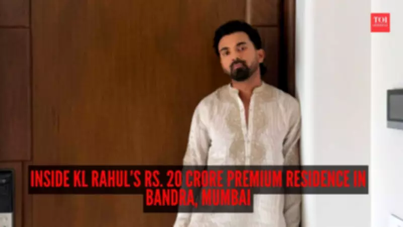 Inside KL Rahul's Luxurious Rs 20 Crore Bandra Home: A Peek into Cricketer's Lavish Lifestyle