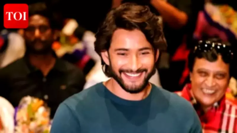 Inside Mahesh Babu's Rs 28 Crore Jubilee Hills Home: A Glimpse of Luxury and Simplicity