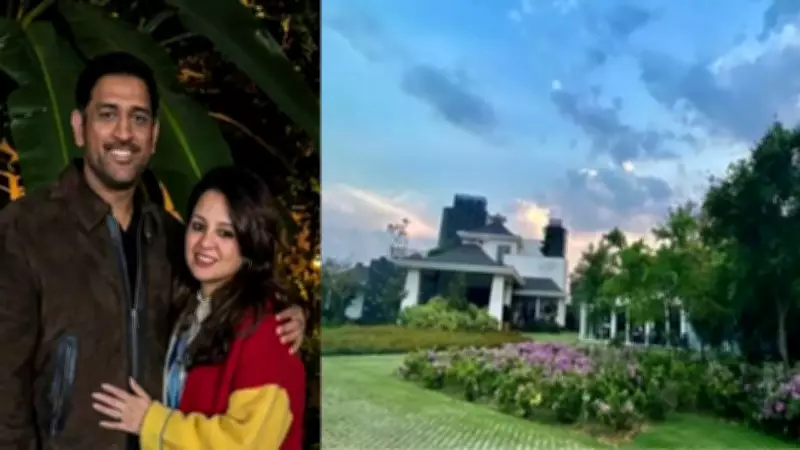 Inside MS Dhoni's Ranchi Farmhouse Kailashpati: A 7-Acre Luxury Estate