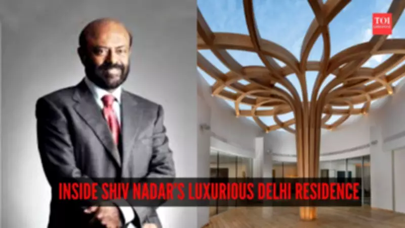 Inside Shiv Nadar's Luxurious Delhi Mansion: Art, Elegance, and Grandeur