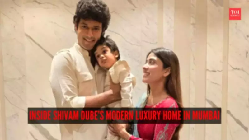 Inside Shivam Dube's Lavish Mumbai Residence: A Tour of the Cricketer's Luxury Home