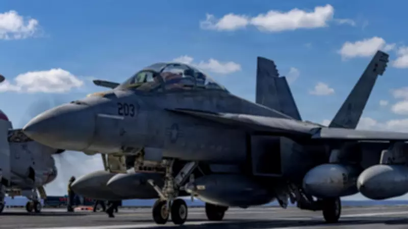 Inside the F/A-18 Super Hornet: The US Navy's Backbone in the Air War Against Iran