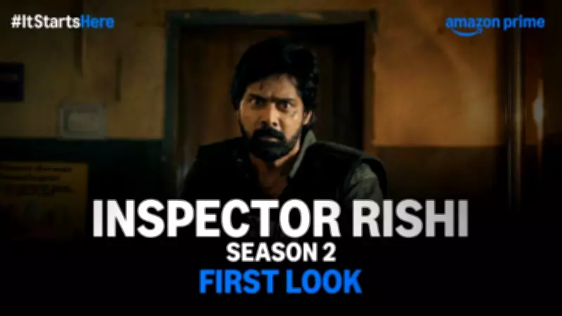 Inspector Rishi Season 2 Official Teaser Released Featuring Naveen Chandra