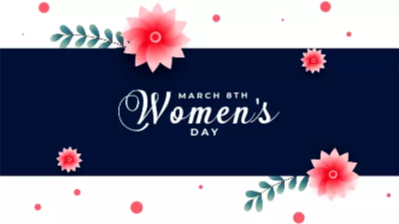 International Women's Day 2026: Heartfelt Wishes for Girlfriend, Wife, Mother