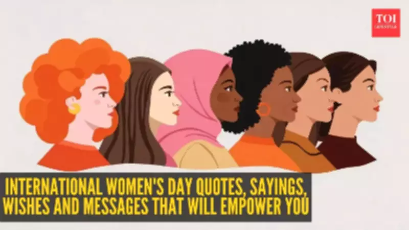 International Women's Day 2026: Quotes, Wishes & Messages to Empower Women