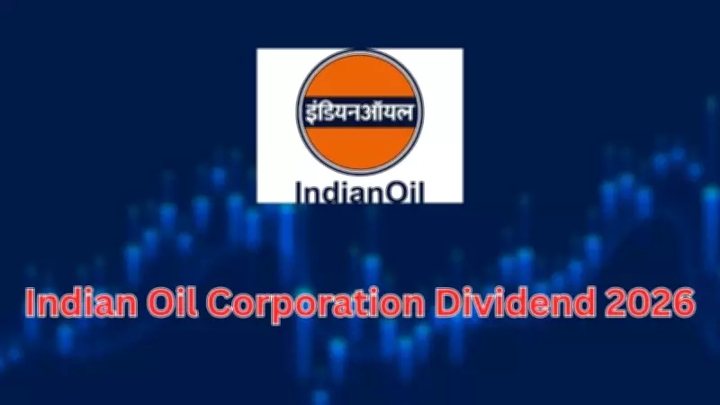 IOC Announces Dividend for FY 2026: Record Date, Payment Details, and Market Impact