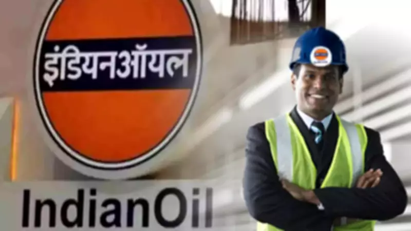 IOCL Apprentice Recruitment 2026: 405 Vacancies Open in Western Region