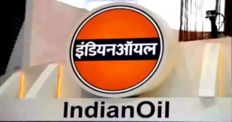 IOCL Launches Recruitment Drive for 405 Apprentice Posts in Western Region