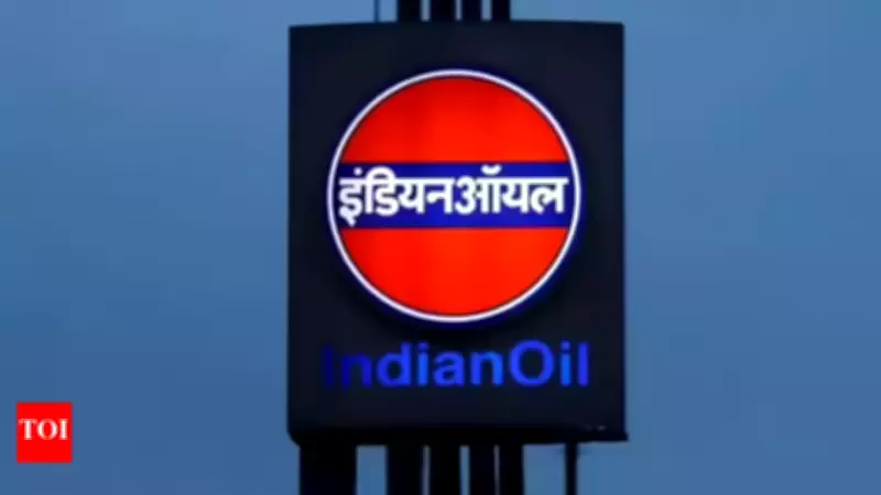 IOCL Revises Only Premium Petrol Price, Holds Regular Fuel Steady Amid Global Crude Surge