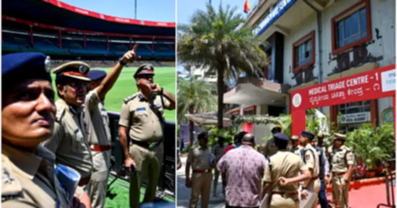 IPL 2026: Bengaluru Police Deploys 2,000 Officers, 7 Special Squads for Chinnaswamy Stadium Security