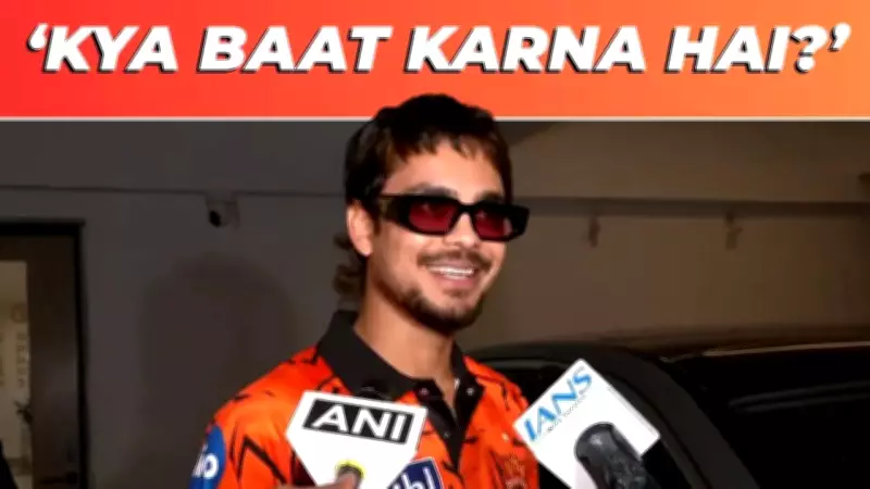 IPL 2026 Captains Meet: Ishan Kishan Steals Spotlight with Dynamic Presence