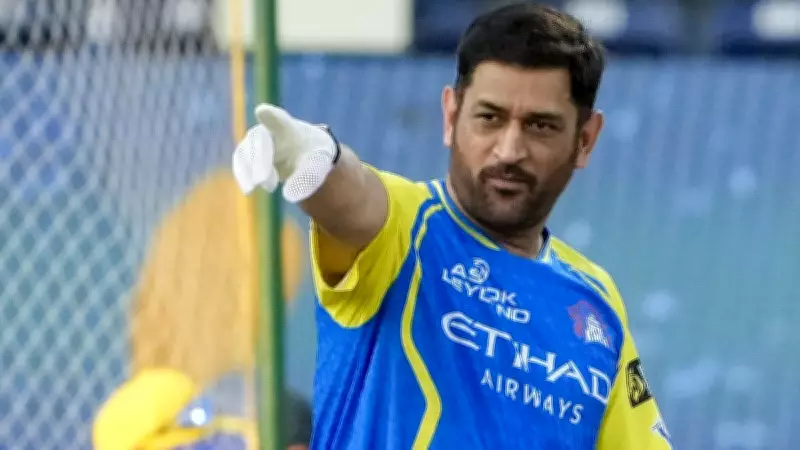 IPL 2026: CSK Captain M S Dhoni to Miss Opening Weeks Due to Calf Injury