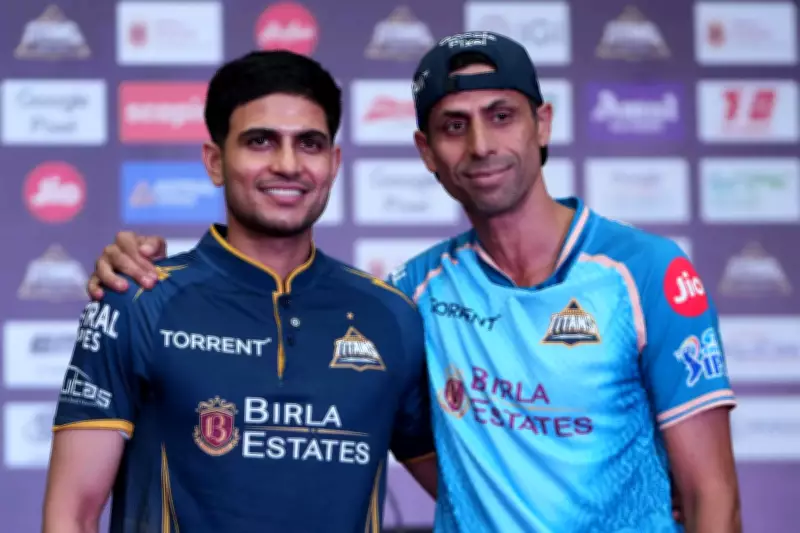 IPL 2026 Schedule Released: Gujarat Titans to Open Season Against Punjab Kings