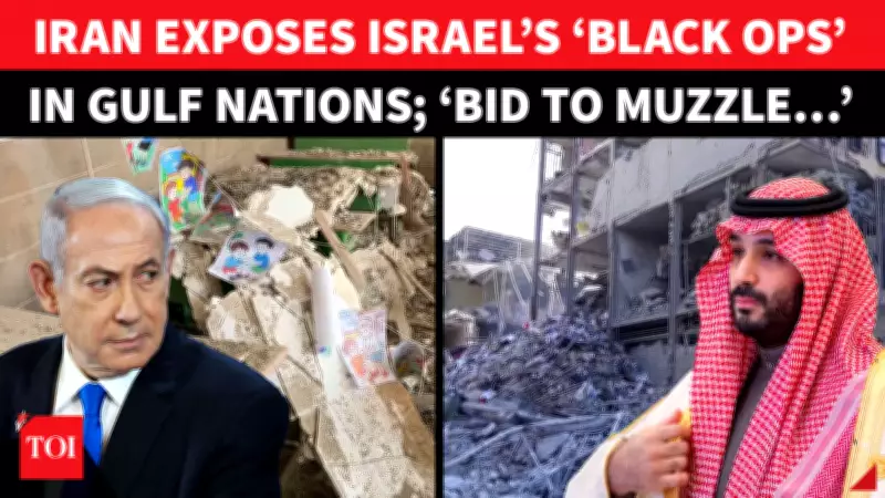 Iran Accuses Israel of Planning False Flag Attacks to Widen Regional Conflict