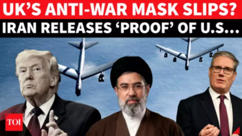 Iran Accuses UK of Direct Role in US Military Operations Against Tehran