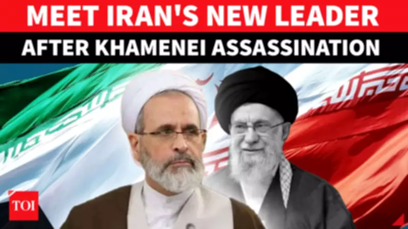 Iran Appoints Alireza Arafi as Interim Leader After Khamenei's Death in US-Israeli Strikes