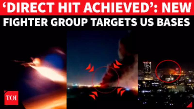 Iran-Backed Militia Launches Drone Swarm Attack on Seven US Bases in Iraq