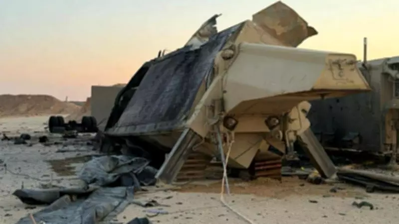 Iran Claims Destruction of US THAAD Radar System, US Denies Attack